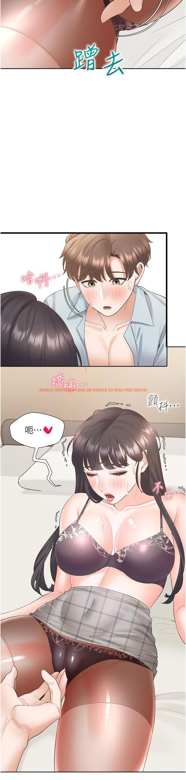 查看漫画同居上下舖 - 第45話-可以進來了…♥ - sayhentaiz.net中的1210600图片