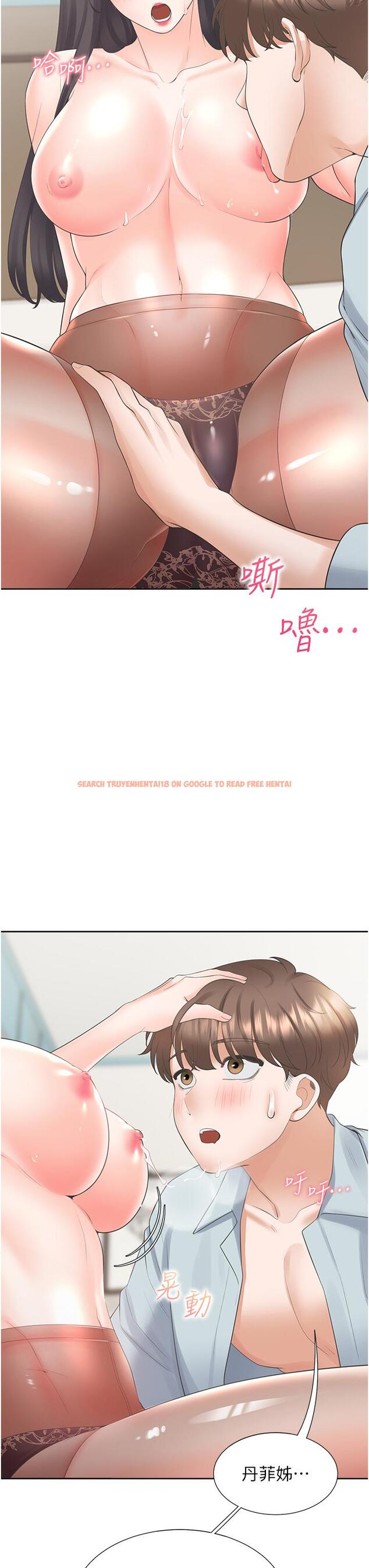 查看漫画同居上下舖 - 第45話-可以進來了…♥ - sayhentaiz.net中的1210611图片