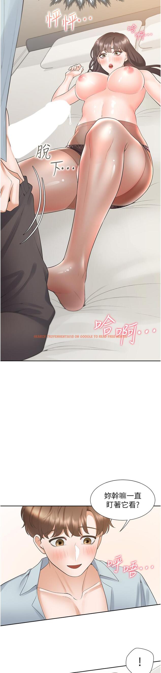 查看漫画同居上下舖 - 第46話-我的小穴只讓你插 - sayhentaiz.net中的1217515图片