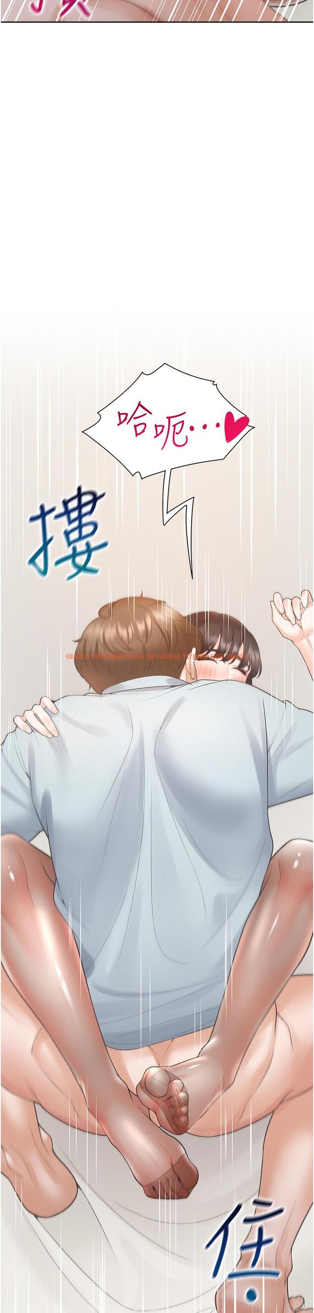 查看漫画同居上下舖 - 第46話-我的小穴只讓你插 - sayhentaiz.net中的1217521图片