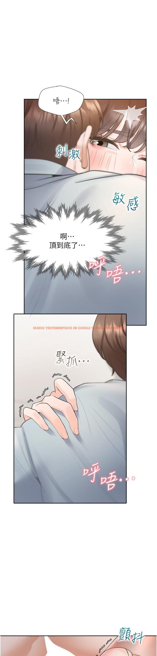 查看漫画同居上下舖 - 第46話-我的小穴只讓你插 - sayhentaiz.net中的1217523图片