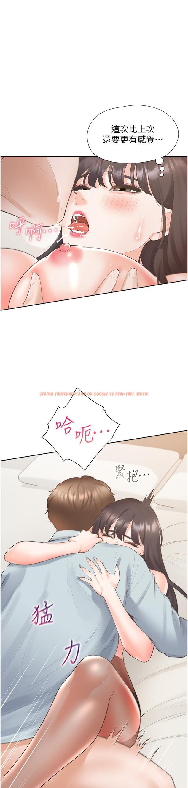 查看漫画同居上下舖 - 第46話-我的小穴只讓你插 - sayhentaiz.net中的1217533图片
