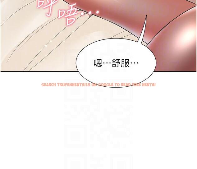 查看漫画同居上下舖 - 第46話-我的小穴只讓你插 - sayhentaiz.net中的1217542图片