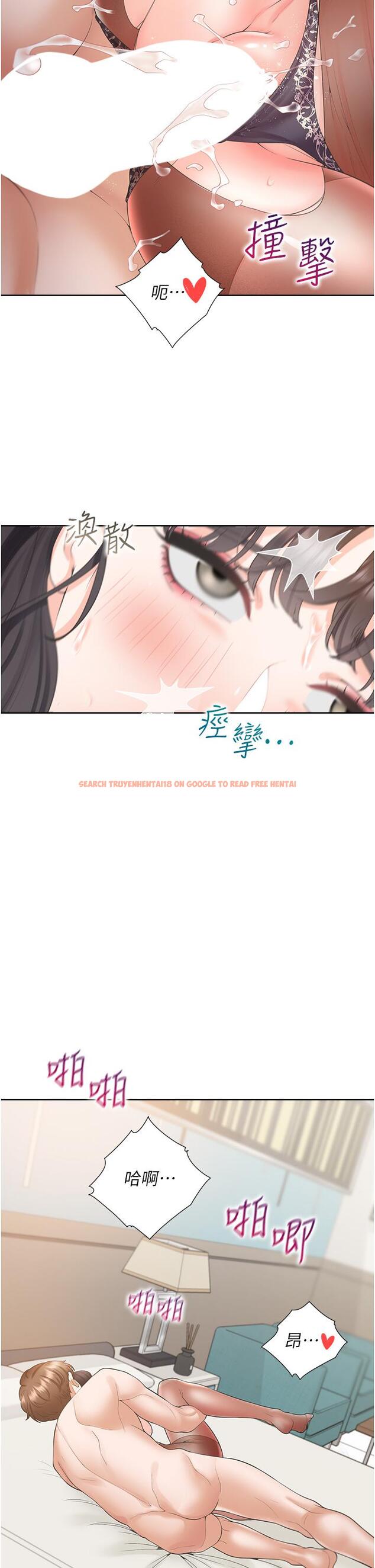 查看漫画同居上下舖 - 第46話-我的小穴只讓你插 - sayhentaiz.net中的1217554图片