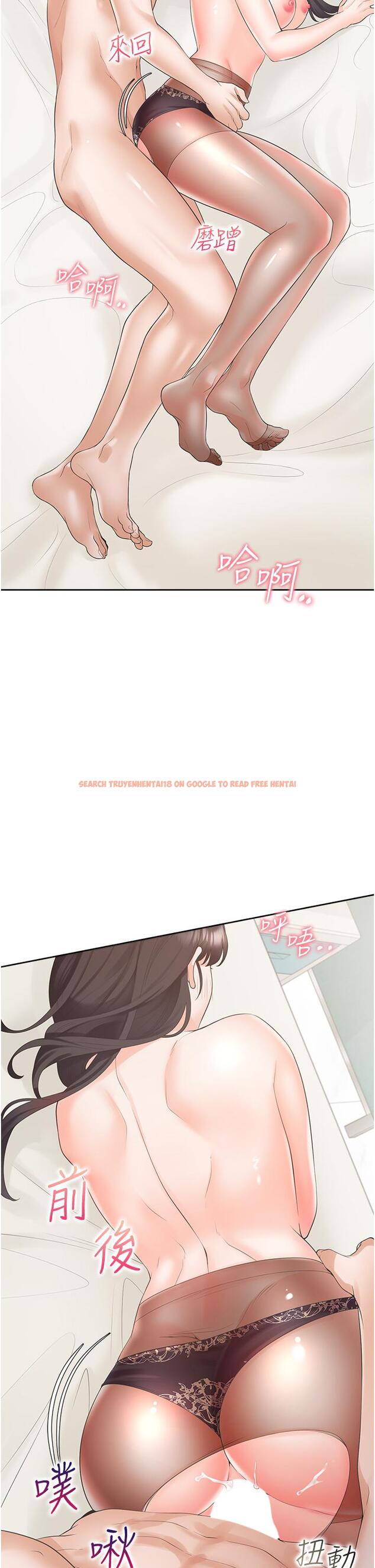 查看漫画同居上下舖 - 第47話-被室友弟弟中出 - sayhentaiz.net中的1226561图片