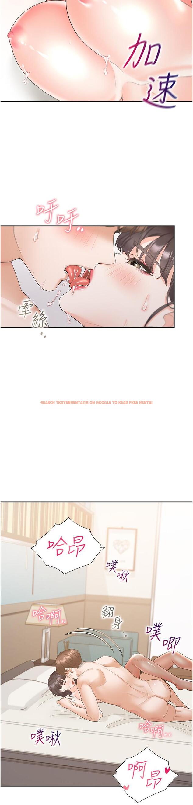查看漫画同居上下舖 - 第47話-被室友弟弟中出 - sayhentaiz.net中的1226568图片