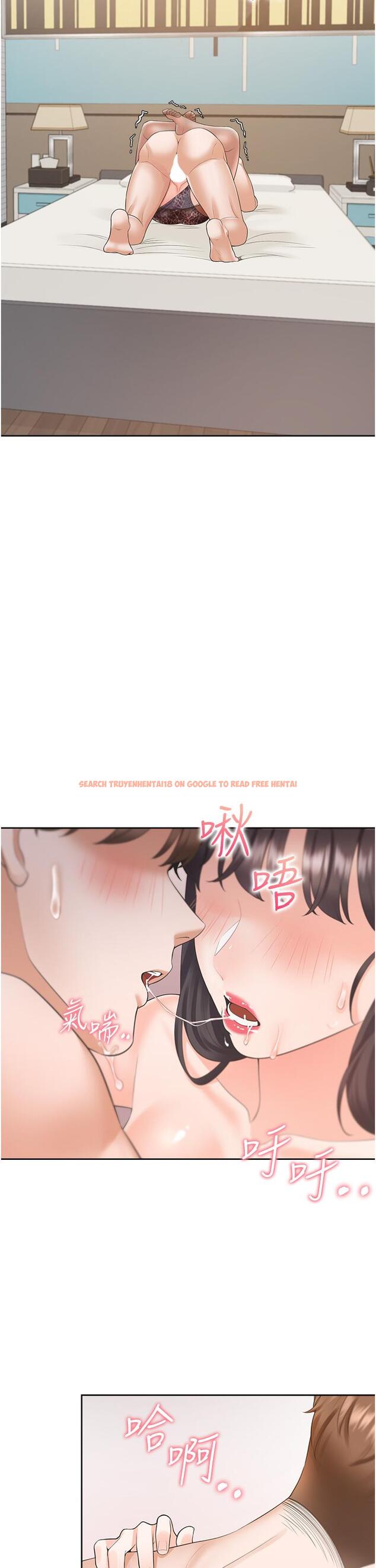 查看漫画同居上下舖 - 第47話-被室友弟弟中出 - sayhentaiz.net中的1226583图片