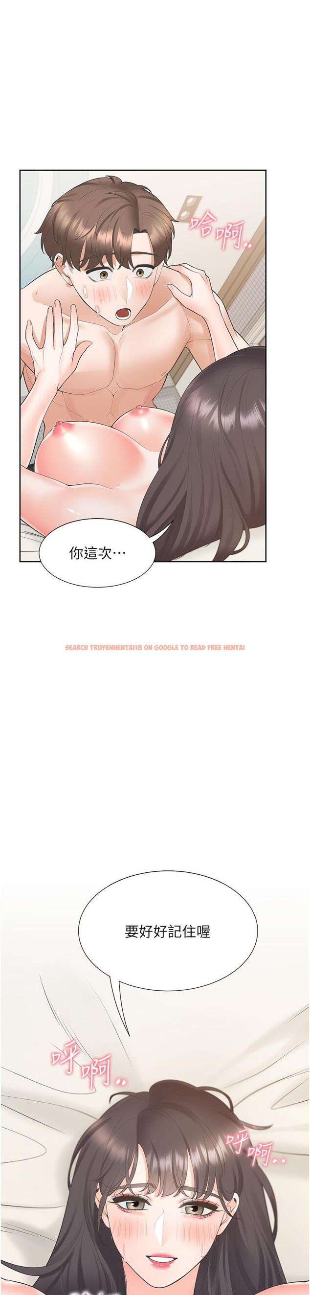 查看漫画同居上下舖 - 第47話-被室友弟弟中出 - sayhentaiz.net中的1226585图片