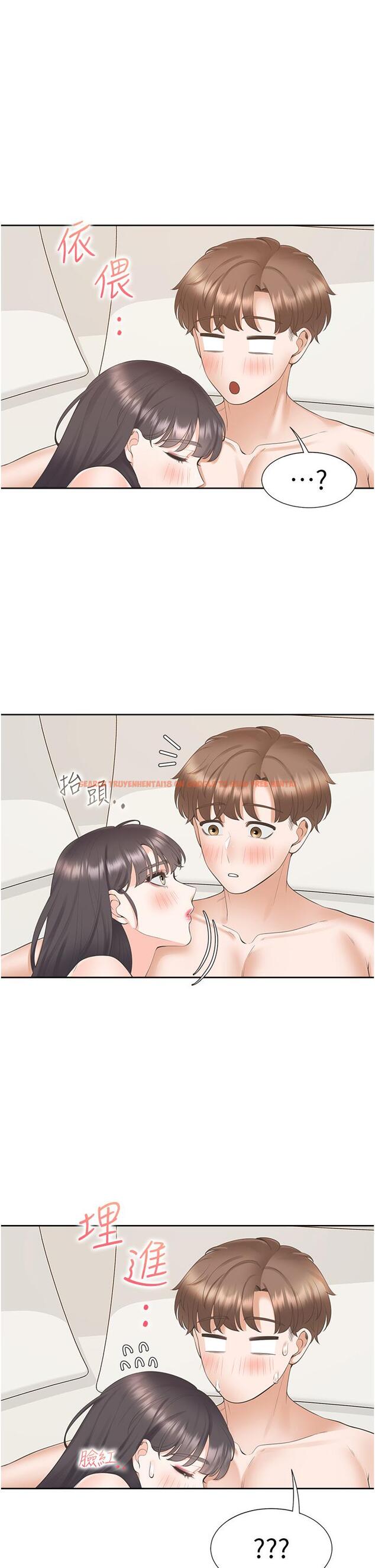 查看漫画同居上下舖 - 第47話-被室友弟弟中出 - sayhentaiz.net中的1226595图片