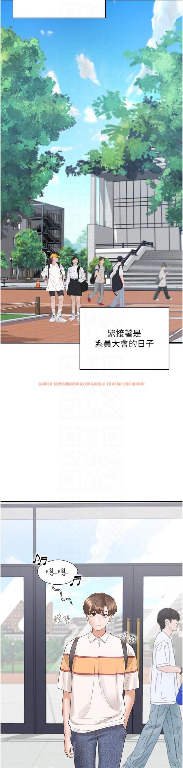 查看漫画同居上下舖 - 第48話-意外昭告天下的祕密 - sayhentaiz.net中的1234523图片