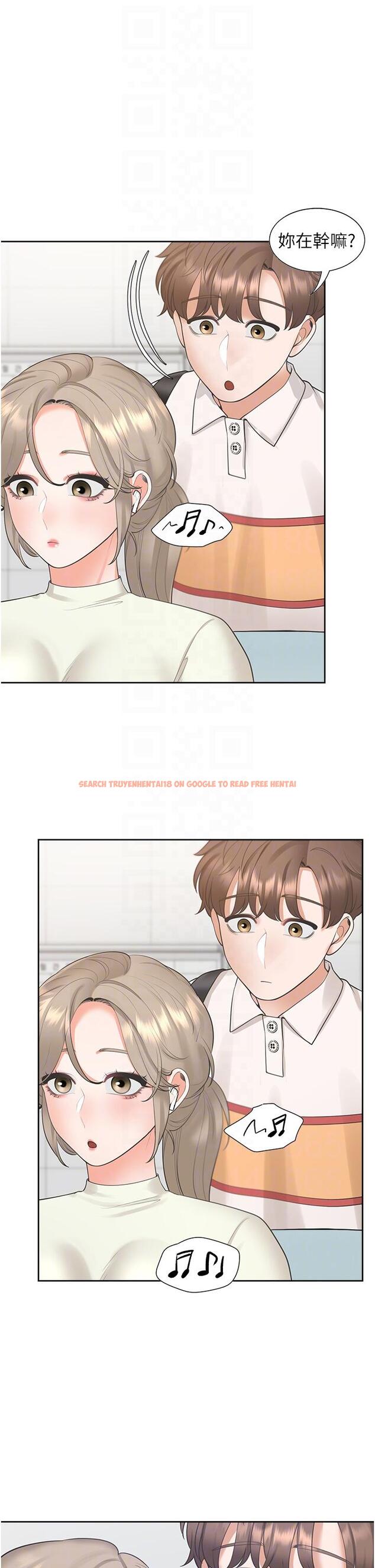 查看漫画同居上下舖 - 第48話-意外昭告天下的祕密 - sayhentaiz.net中的1234535图片