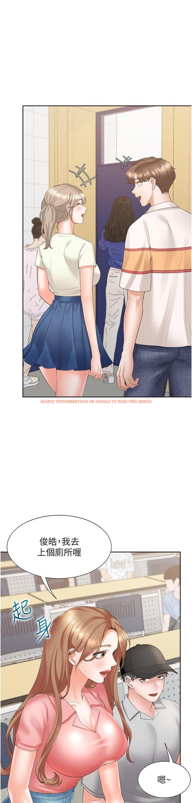 查看漫画同居上下舖 - 第48話-意外昭告天下的祕密 - sayhentaiz.net中的1234549图片