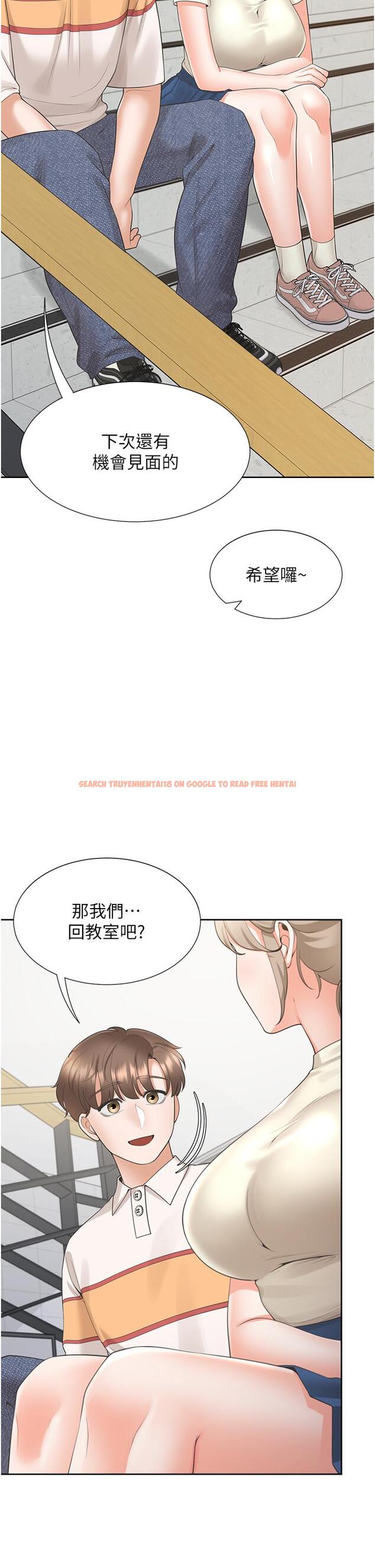 查看漫画同居上下舖 - 第49話-很難相信你們沒關係吧？ - sayhentaiz.net中的1240720图片
