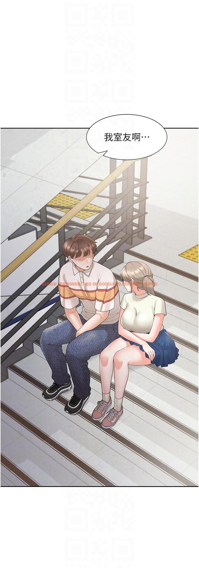 查看漫画同居上下舖 - 第49話-很難相信你們沒關係吧？ - sayhentaiz.net中的1240723图片