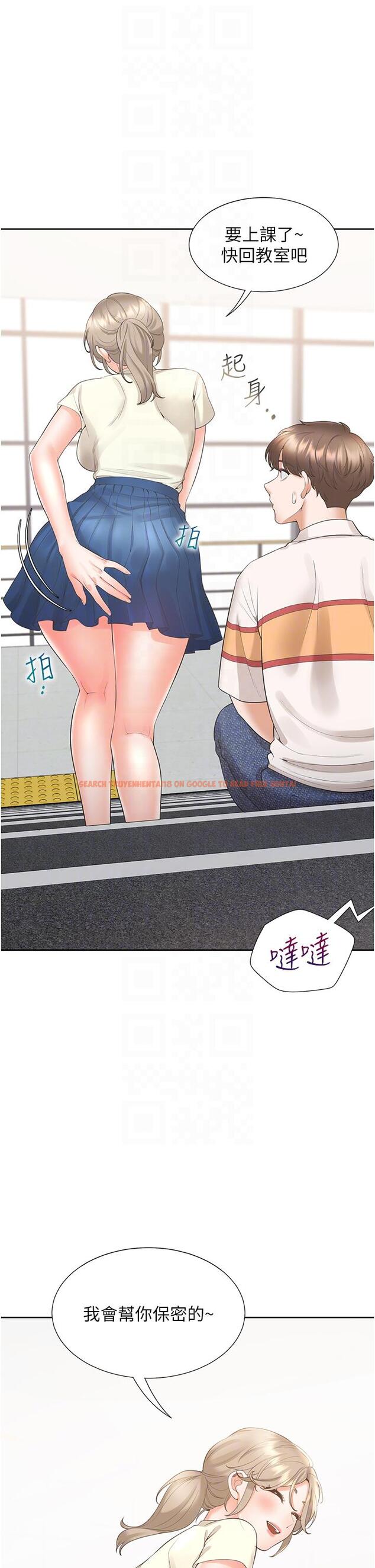 查看漫画同居上下舖 - 第49話-很難相信你們沒關係吧？ - sayhentaiz.net中的1240733图片
