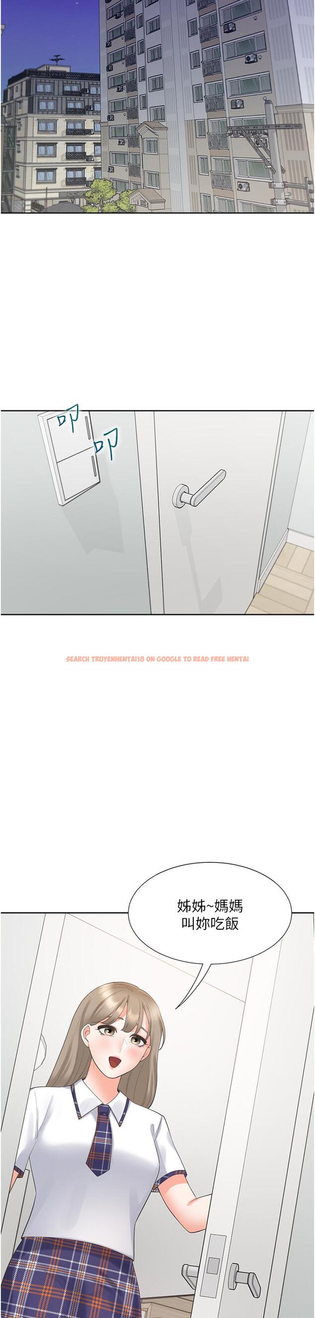 查看漫画同居上下舖 - 第49話-很難相信你們沒關係吧？ - sayhentaiz.net中的1240751图片