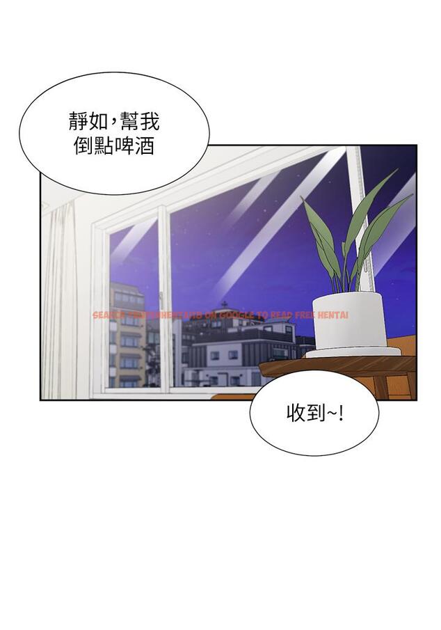 查看漫画同居上下舖 - 第49話-很難相信你們沒關係吧？ - sayhentaiz.net中的1240757图片