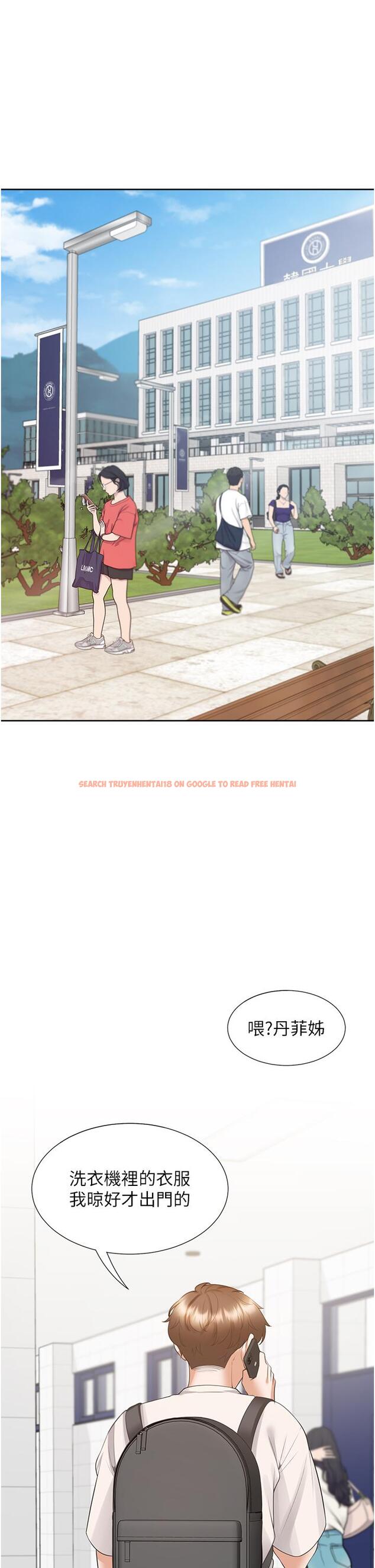 查看漫画同居上下舖 - 第49話-很難相信你們沒關係吧？ - sayhentaiz.net中的1240758图片