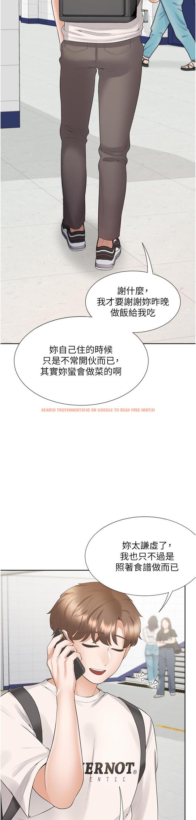 查看漫画同居上下舖 - 第49話-很難相信你們沒關係吧？ - sayhentaiz.net中的1240759图片