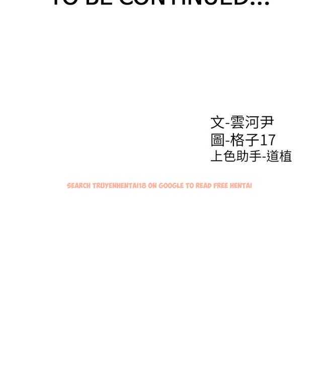 查看漫画同居上下舖 - 第49話-很難相信你們沒關係吧？ - sayhentaiz.net中的1240762图片