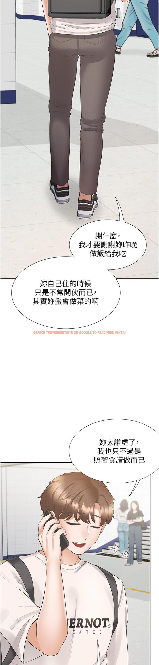 查看漫画同居上下舖 - 第50話-決戰之日 - sayhentaiz.net中的1246867图片