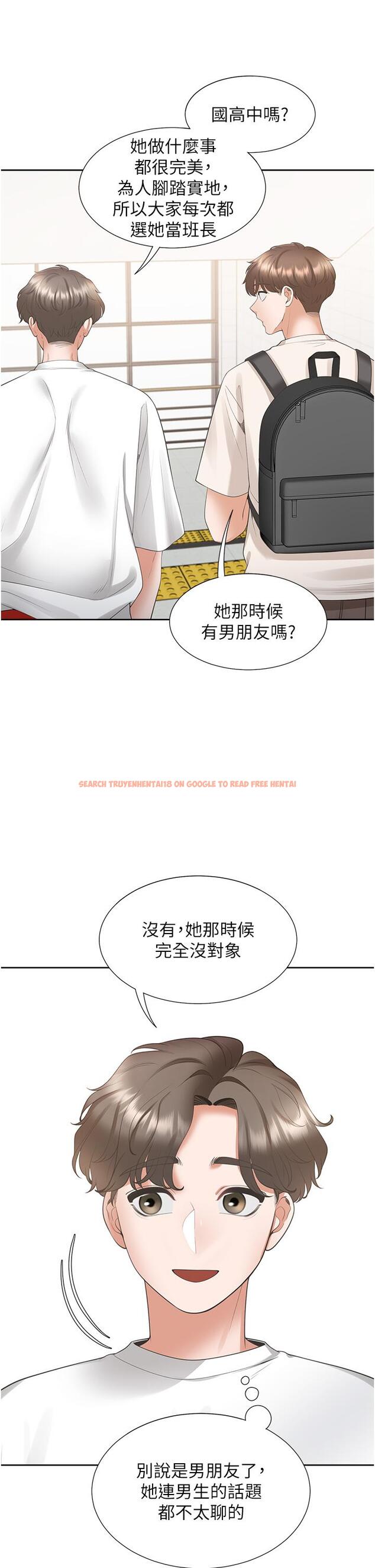 查看漫画同居上下舖 - 第50話-決戰之日 - sayhentaiz.net中的1246876图片
