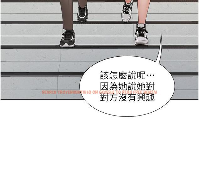 查看漫画同居上下舖 - 第50話-決戰之日 - sayhentaiz.net中的1246884图片
