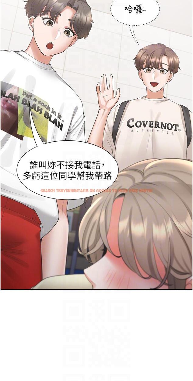 查看漫画同居上下舖 - 第50話-決戰之日 - sayhentaiz.net中的1246889图片
