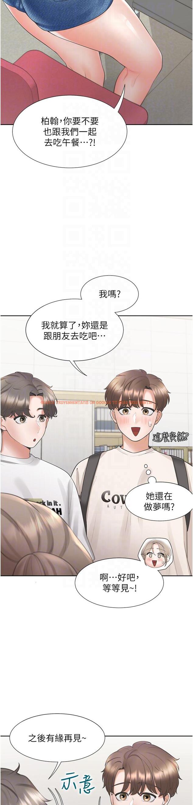 查看漫画同居上下舖 - 第50話-決戰之日 - sayhentaiz.net中的1246891图片