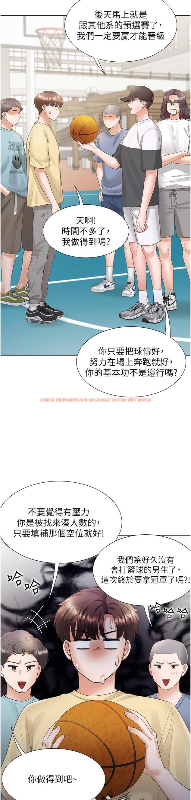 查看漫画同居上下舖 - 第50話-決戰之日 - sayhentaiz.net中的1246898图片
