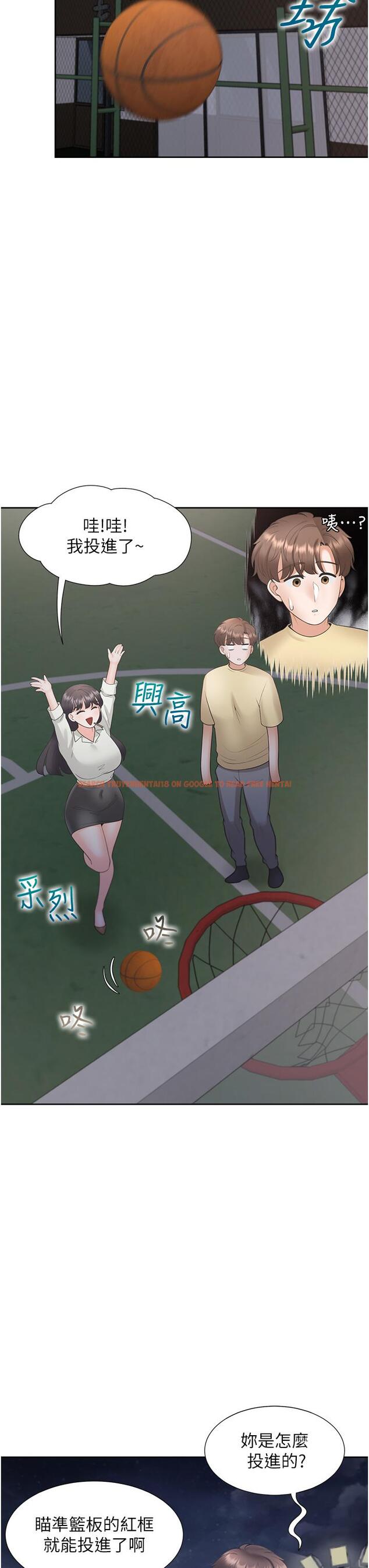 查看漫画同居上下舖 - 第50話-決戰之日 - sayhentaiz.net中的1246907图片