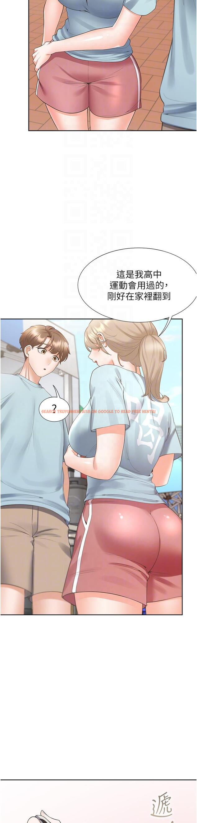 查看漫画同居上下舖 - 第51話-上場前先來個加油炮 - sayhentaiz.net中的1257394图片