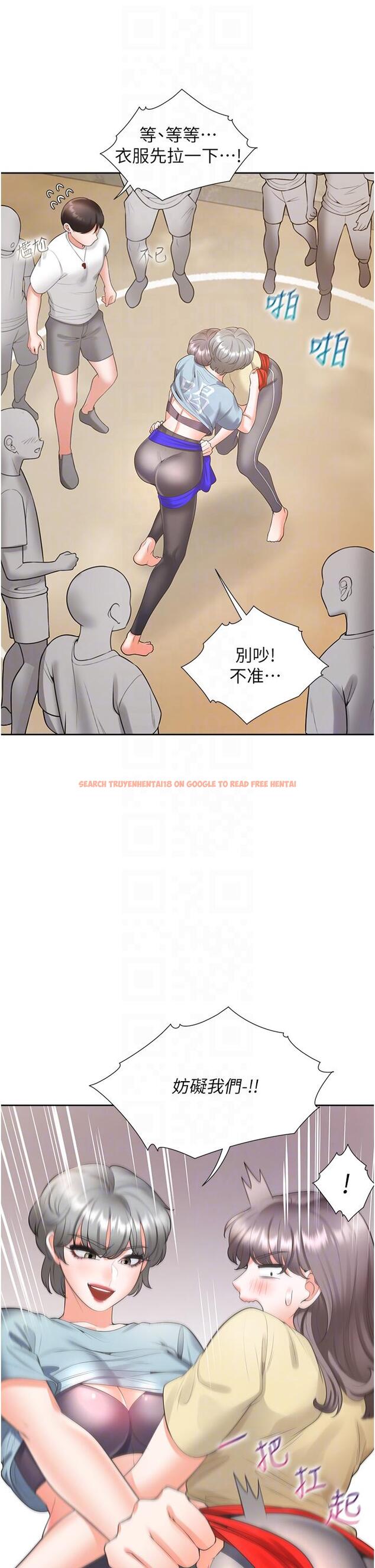 查看漫画同居上下舖 - 第51話-上場前先來個加油炮 - sayhentaiz.net中的1257414图片