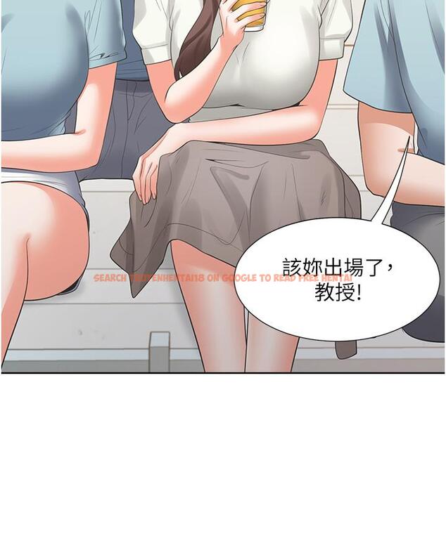 查看漫画同居上下舖 - 第51話-上場前先來個加油炮 - sayhentaiz.net中的1257420图片
