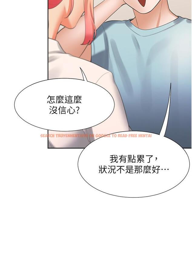 查看漫画同居上下舖 - 第51話-上場前先來個加油炮 - sayhentaiz.net中的1257425图片