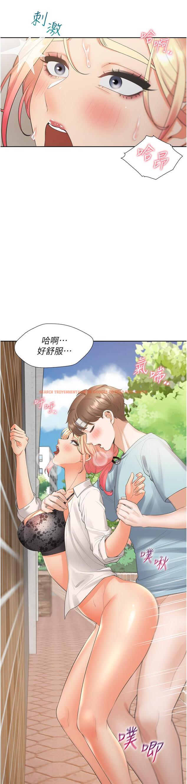 查看漫画同居上下舖 - 第52話-學姊，妳的水聲好響亮 - sayhentaiz.net中的1259767图片
