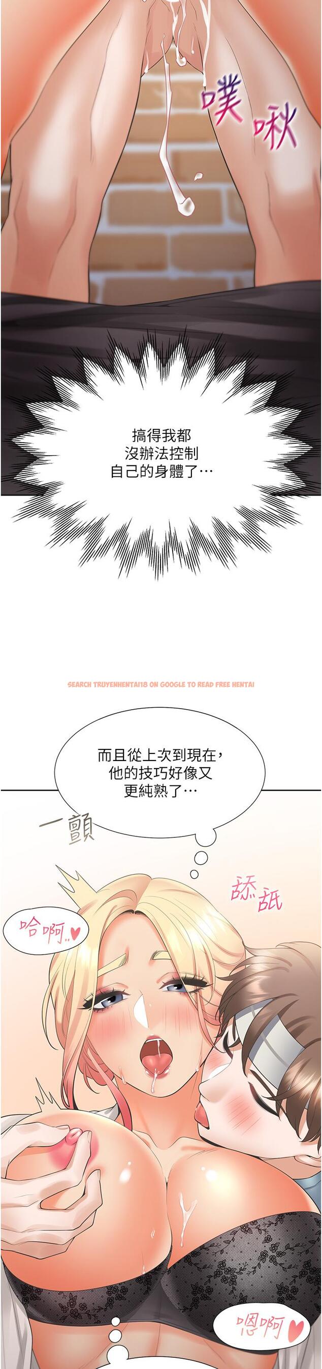 查看漫画同居上下舖 - 第52話-學姊，妳的水聲好響亮 - sayhentaiz.net中的1259771图片