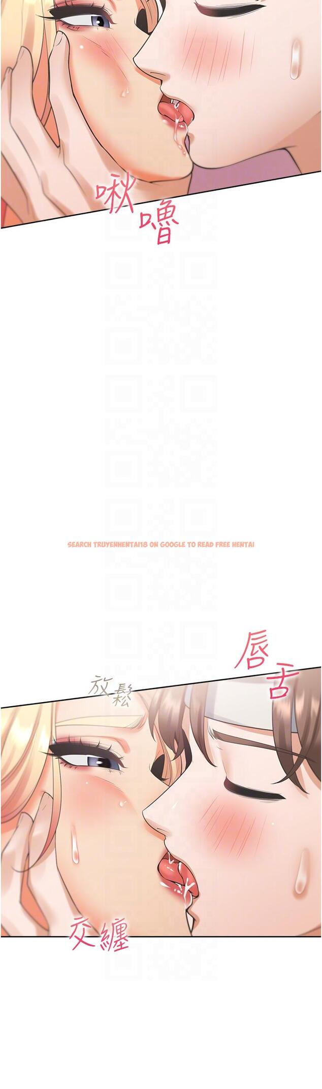 查看漫画同居上下舖 - 第52話-學姊，妳的水聲好響亮 - sayhentaiz.net中的1259778图片