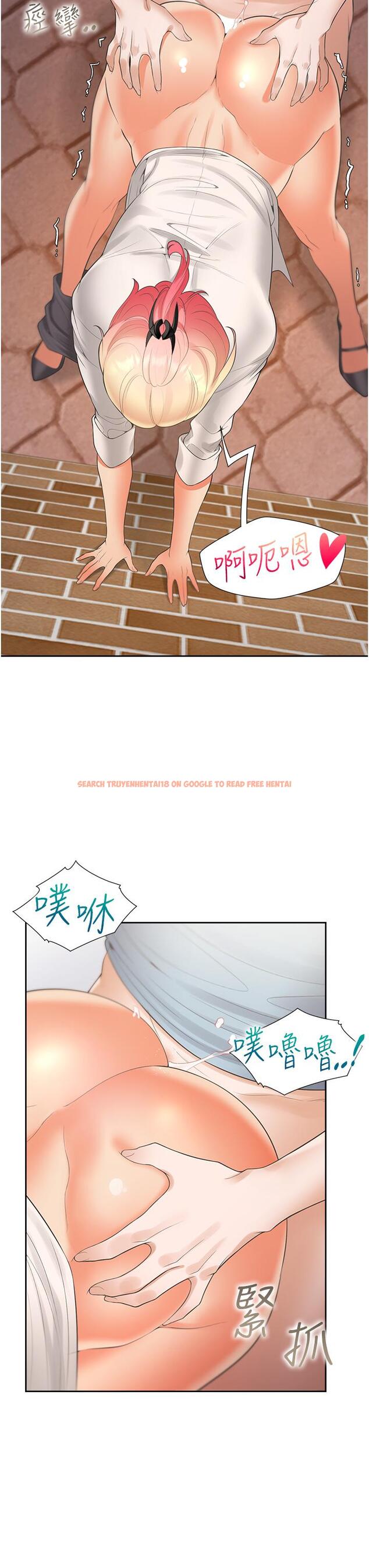 查看漫画同居上下舖 - 第52話-學姊，妳的水聲好響亮 - sayhentaiz.net中的1259791图片