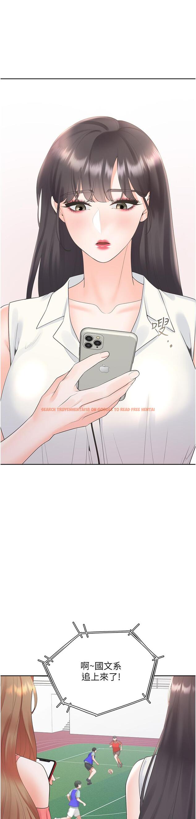 查看漫画同居上下舖 - 第52話-學姊，妳的水聲好響亮 - sayhentaiz.net中的1259796图片