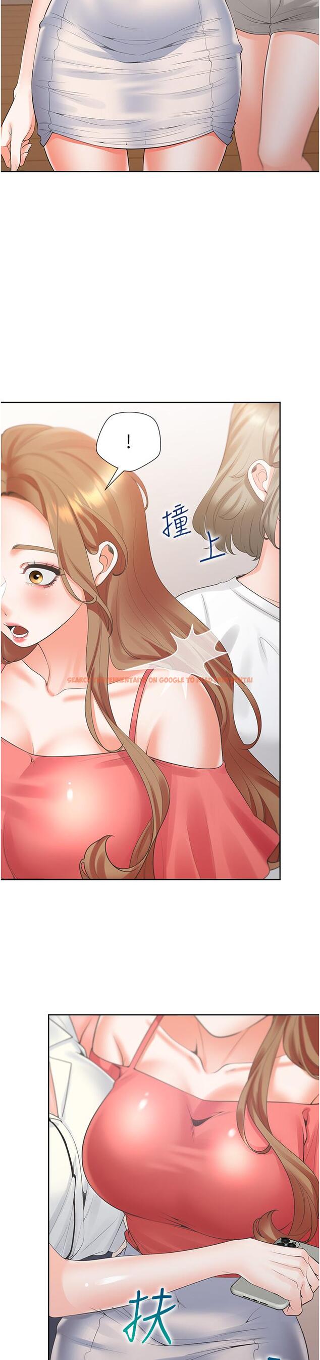 查看漫画同居上下舖 - 第53話-我們不是普通朋友 - sayhentaiz.net中的1278852图片