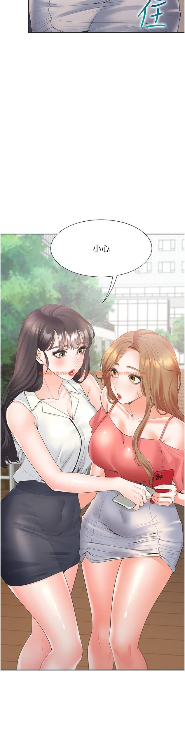 查看漫画同居上下舖 - 第53話-我們不是普通朋友 - sayhentaiz.net中的1278853图片