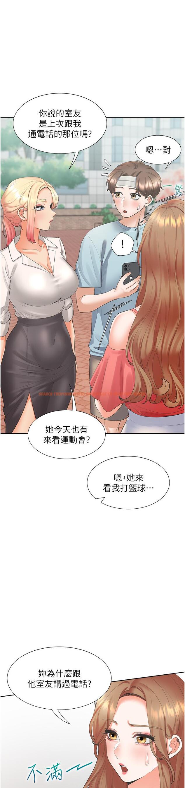 查看漫画同居上下舖 - 第53話-我們不是普通朋友 - sayhentaiz.net中的1278861图片