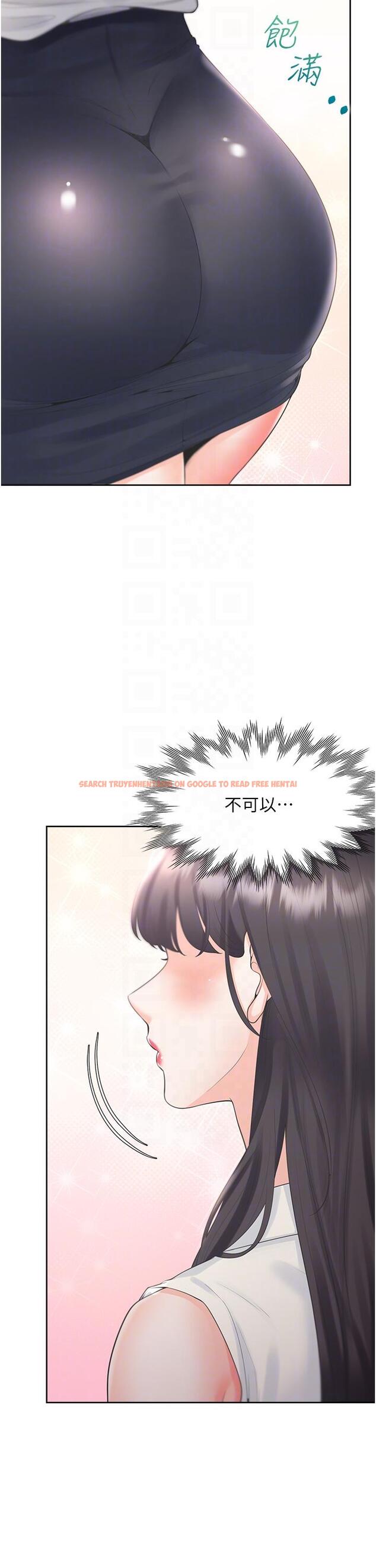 查看漫画同居上下舖 - 第53話-我們不是普通朋友 - sayhentaiz.net中的1278870图片