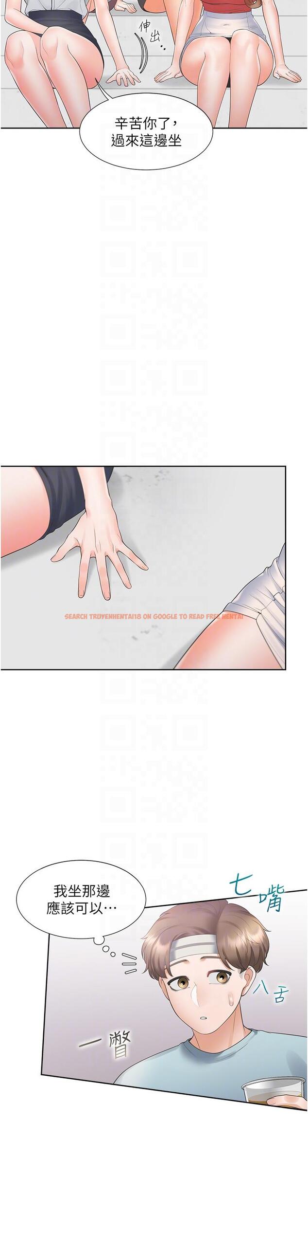 查看漫画同居上下舖 - 第53話-我們不是普通朋友 - sayhentaiz.net中的1278878图片