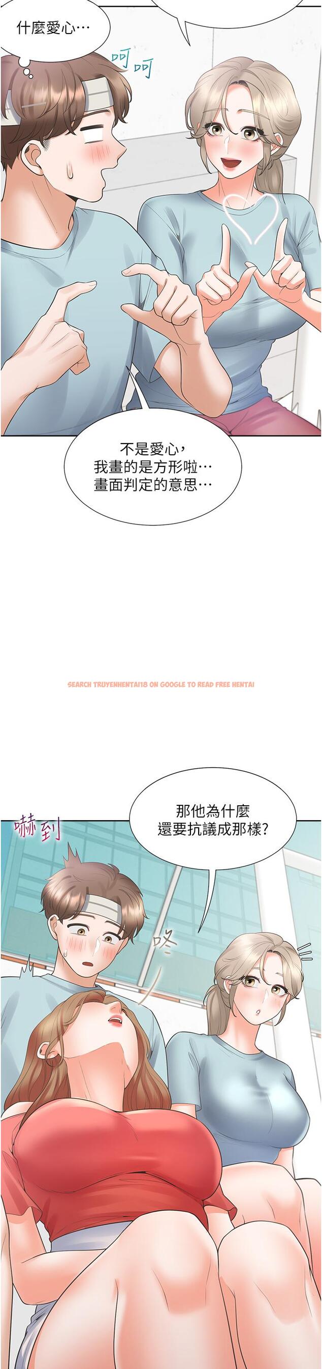 查看漫画同居上下舖 - 第53話-我們不是普通朋友 - sayhentaiz.net中的1278886图片