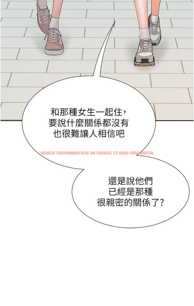 查看漫画同居上下舖 - 第53話-我們不是普通朋友 - sayhentaiz.net中的1278893图片