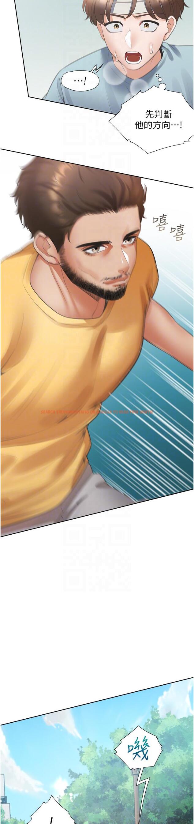 查看漫画同居上下舖 - 第54話-贏了有親親！ - sayhentaiz.net中的1286529图片