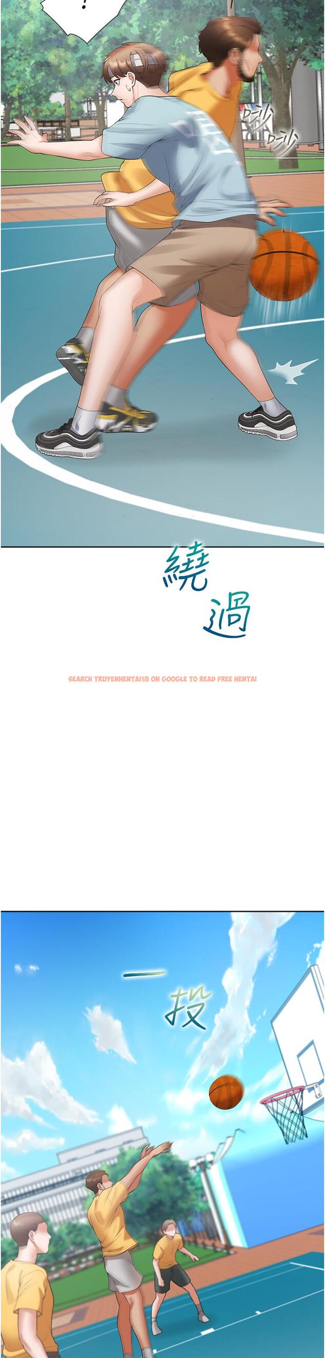 查看漫画同居上下舖 - 第54話-贏了有親親！ - sayhentaiz.net中的1286530图片