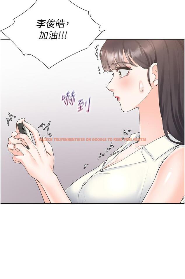 查看漫画同居上下舖 - 第54話-贏了有親親！ - sayhentaiz.net中的1286536图片
